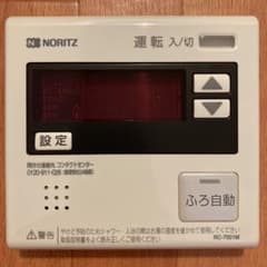 [RC-7001M-2]◎ノーリツ 給湯器 台所用リモコン (RC7001M2)のサムネイル