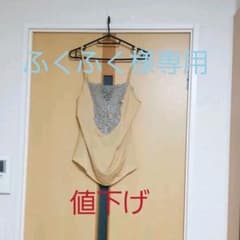 キャミソール　ワコールのサムネイル