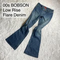 00s Bobson Low Rise Flare Denim Archive