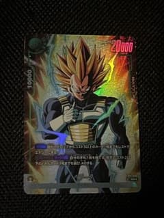 ドラゴンボール フュージョンワールド 覚醒の鼓動 ベジータ　SRパラレルのサムネイル