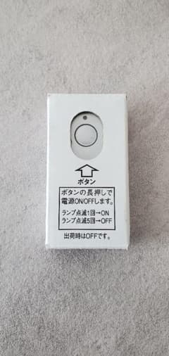 LIXILリモコンキーのサムネイル