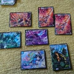 ドラグハートいろいろのサムネイル