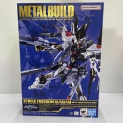 kntoy65-3759 METALBUILD ストライクフリーダム ガンダム - メルカリ