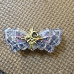 プリキュア リボン　ズキューンキッス