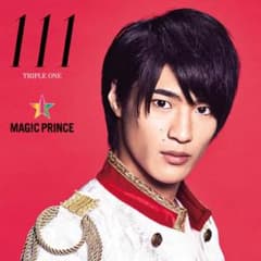 111 Spin The Skyのサムネイル
