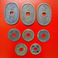 匿名配送】天保通宝 3枚、寛永通宝 5枚 計8枚 - メルカリ