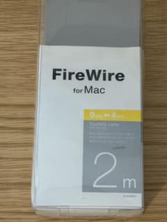 FireWire for Mac 9pin 4pin 2m ※箱なしのサムネイル