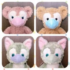 [どほり様専用]ぬいぐるみマスク⭐︎4枚セットのサムネイル
