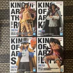 ワンピース KING OF ARTIST フィギュア 4点セット