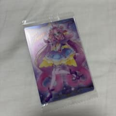 キュアアンサー カードのサムネイル