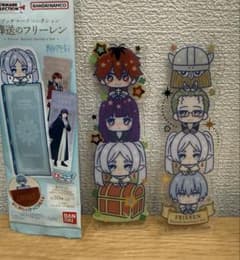 Funeral Frieren　Bookmark Collection: 2 Secret Types ②