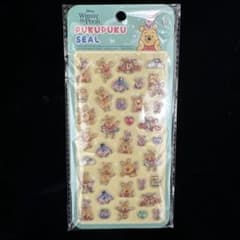 くまのプーさん ぷくぷくシール