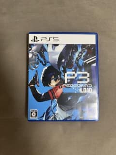 PS5 ペルソナ3リロード 通常版のサムネイル