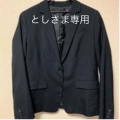 テーラードジャケット　とし様専用のサムネイル