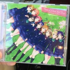 ふわふぃ様専用 取り置き ラブライブ CD サントラのサムネイル