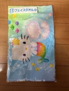 ハローキティ フェイスタオル サンリオ 一番くじ - メルカリ