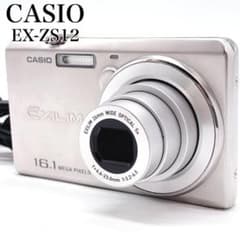 CASIO EXILIM EX-ZS12 シルバー コンデジ デジカメ - メルカリ