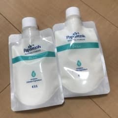 はっさくさん専用のサムネイル