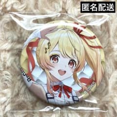 m83170065356_1.jpg?1759162252