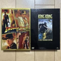 大人気　インディ・ジョーンズ＆キング・コング DVDセットのサムネイル