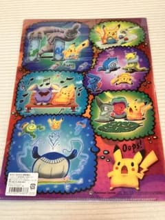 ポケモン ピカチュウ Oops! A4クリアファイルのサムネイル