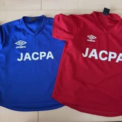 umbro JACPA サッカーウェア 青 赤 2枚セット - メルカリ