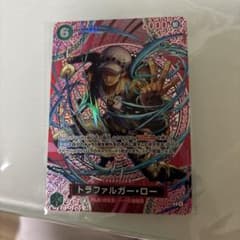 トラファルガー・ロー SP OP13-031 R パラレル 神の島の冒険 - メルカリ