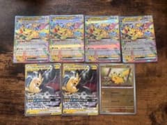 ピカチュウ まとめ売り ex TAG TEAMのサムネイル