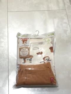 子供用パジャマのサムネイル