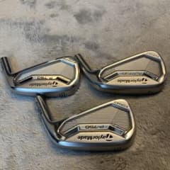 TaylorMadeテーラーメイド P750アイアンヘッド5〜7番3個セット TaylorMadeテーラーメイド P750アイアンヘッド5〜7番3個セット - メルカリ