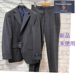 Milk 【新品未使用】Ermenegildo Zegna TROFI Milk様専用 【新品未使用】Ermenegildo Zegna TROFI - メルカリ