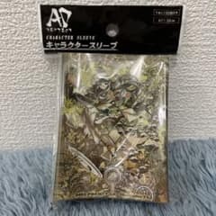 たかし様 リクエスト 2点 まとめ商品のサムネイル