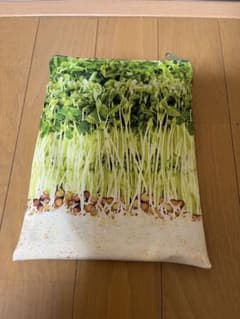 豆苗ポーチのサムネイル