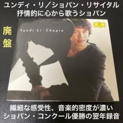 m83170727214_1.jpg?1715046052