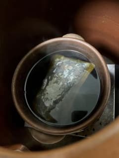 よもぎ蒸し20g徳島県産のサムネイル