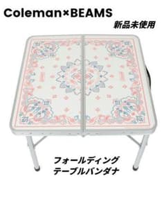 bpr BEAMS Coleman×BEAMS フォールディングテーブルバンダナ bpr BEAMS Coleman×BEAMS フォールディングテーブルバンダナ - メルカリ