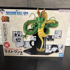 一番くじドラゴンボール40th其の二　ラストワン賞　神龍 買取】ラストワン賞 40th Anniversary Figure～神龍～ 一番くじ DRAGON