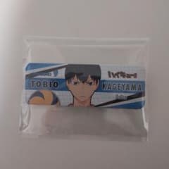 ハイキュー  ロング缶バッジ 影山飛雄のサムネイル