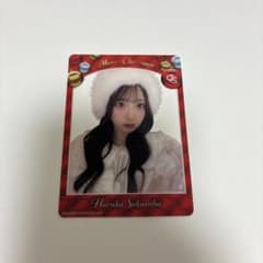 櫻庭遥花 クリスマス限定 チェキのサムネイル
