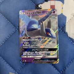 ラティオスGX RR SM11 ミラクルツイン 034/094 - メルカリ