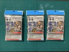 30MM カスタマイズマテリアル(EXジョイントコアキューブ)④