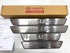 TOYOTA ハイラックス GUN125 海外トヨタ純正 メッキスカッフプレート TOYOTA ハイラックス GUN125 海外トヨタ純正 メッキスカッフプレート