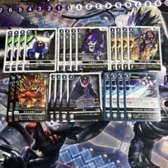 デジモンカードゲームBT21,EX11 ラグナモンデッキパーツセット - メルカリ