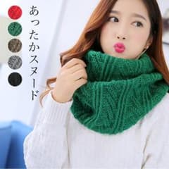 スヌード あったか 防寒 冬 小顔効果 かわいい カジュアル おしゃれのサムネイル