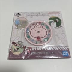 우사마루 이치 반 쿠지 [뮤직 파티] G 상 코스터