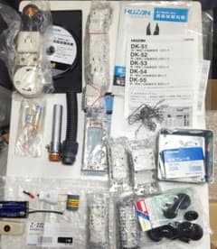 ホーザン 第二種電気工事士 DK-55 器具セット +合格ツール+電線セットのサムネイル