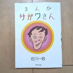 m83171321044_1.jpg?1741619505