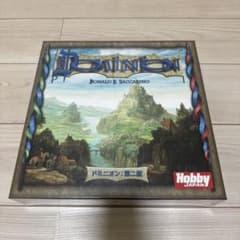 【新品未開封】　ドミニオン　第二版　ボードゲーム　ボドゲのサムネイル