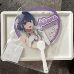 시시노코 세이부엔 유엔치 쿠로카와 아카네 클리어 부채