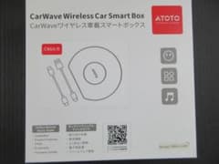 ATOTO Car Wave ワイヤレス車載スマートボックス - メルカリ